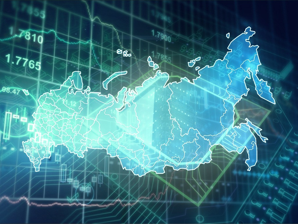 НЕКОТОРЫЕ АСПЕКТЫ КОНТРОЛЯ ЦИФРОВОГО РАЗВИТИЯ ЭКОНОМИКИ: РЕГИОНАЛЬНЫЙ АСПЕКТ